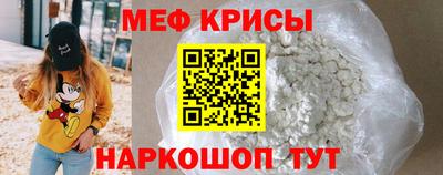 прущие грибы Иваново