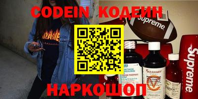 прущие грибы Иваново
