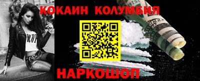амфетамин Ижевск