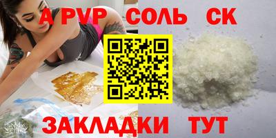 прущие грибы Иваново