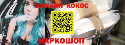 амфетамин Ижевск
