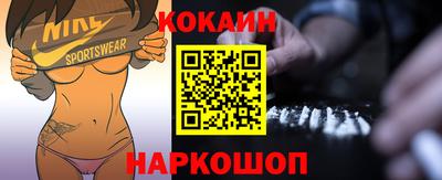 амфетамин Ижевск