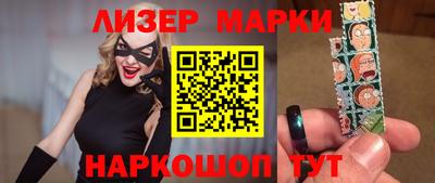 амф Ивантеевка