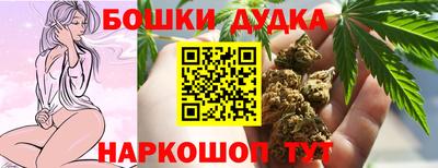 амфетамин Ижевск