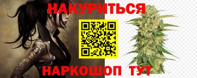 амф Ивантеевка