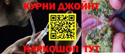 амфетамин Ижевск