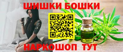 амф Ивантеевка