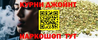 амфетамин Ижевск