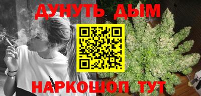 амфетамин Ижевск