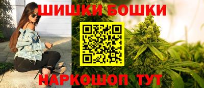 амфетамин Ижевск