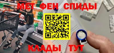 прущие грибы Иваново