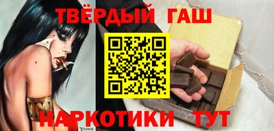 прущие грибы Иваново