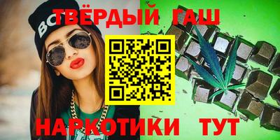 амфетамин Ижевск