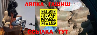амфетамин Ижевск