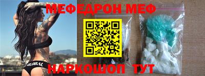 прущие грибы Иваново