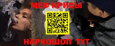 амфетамин Ижевск